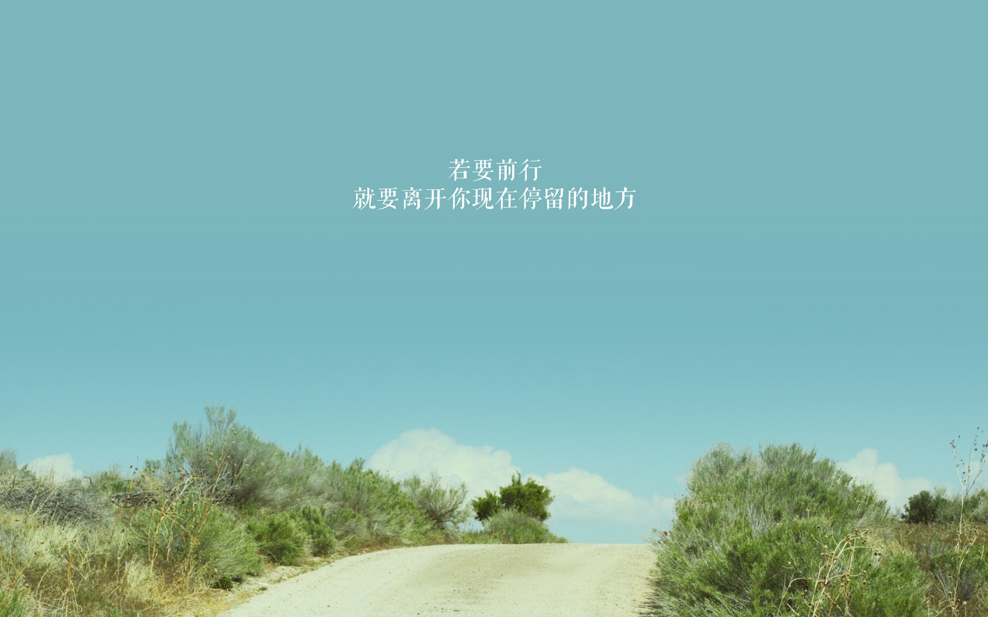 《2025英雄联盟全球总决赛，半决赛精彩纷呈》，二零二零年英雄联盟全球总决赛