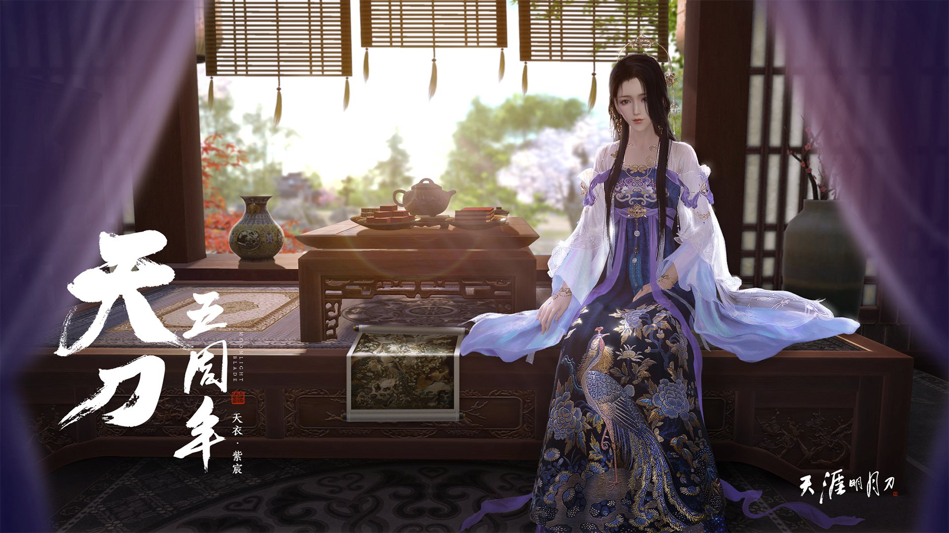 中国复合弓男队在射箭世界杯上海站团体赛中表现出色，复合弓比赛项目