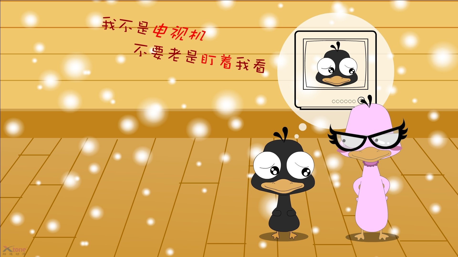 曼联门将神勇扑救，保护球门如铁桶，曼联的传奇门将