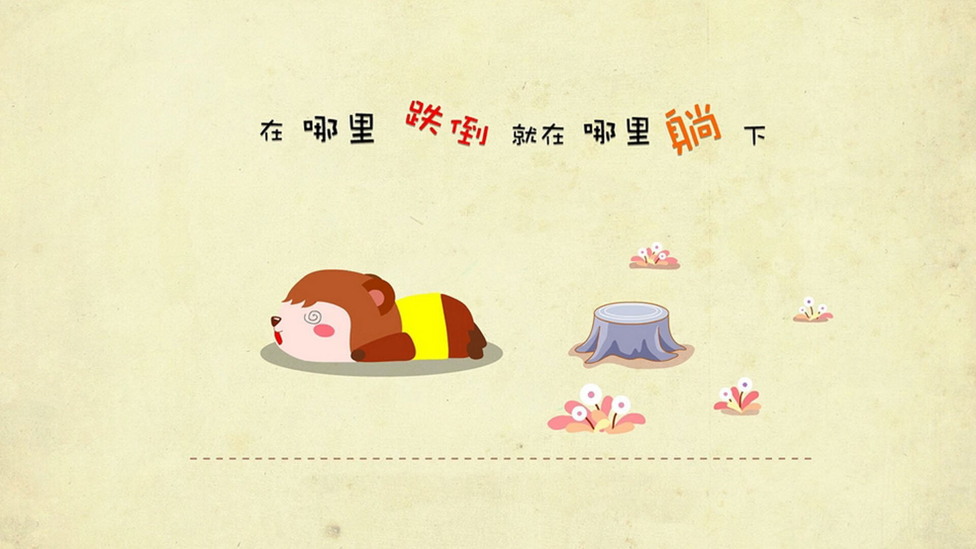 俱乐部多元化运营模式发展不足,俱乐部管理运营方案